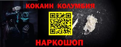 амфетамин Добрянка