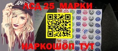 трава Дмитров