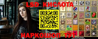 амфетамин Добрянка