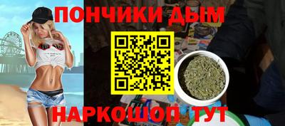гашик Долгопрудный