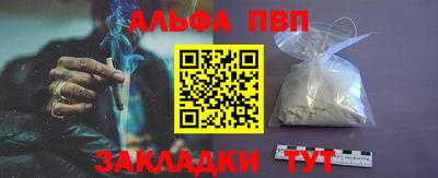 амфетамин Добрянка