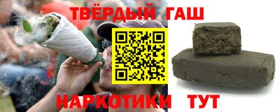 трава Дмитров