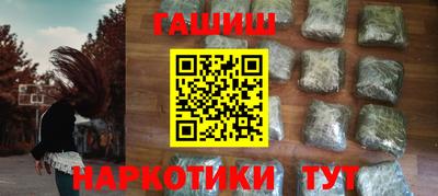 трава Дмитров