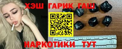 амфетамин Добрянка