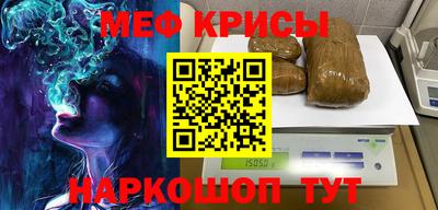 трава Дмитров